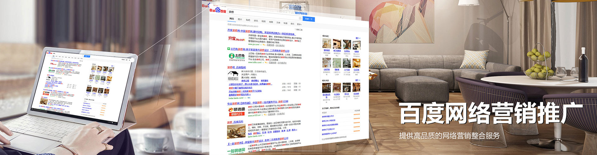 望谟信息流优化